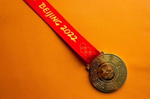 Januari 2021 Beijing China Gouden Medaille Van Xxiv Olympische Winterspelen — Stockfoto