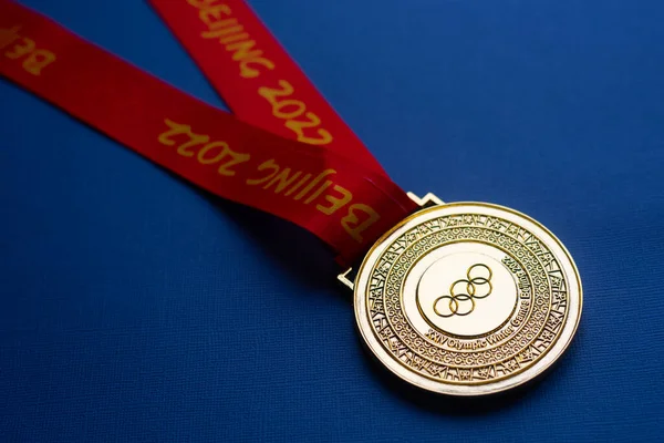Января 2021 Года Пекин Китай Золотая Медаль Xxiv Зимних Олимпийских — стоковое фото