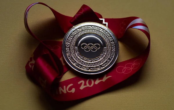 Ledna 2022 Peking Čína Zlatá Medaile Xxiv Zimních Olympijských Her — Stock fotografie
