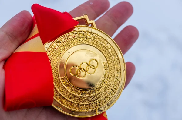 Enero 2022 Beijing China Medalla Oro Los Xxiv Juegos Olímpicos — Foto de Stock