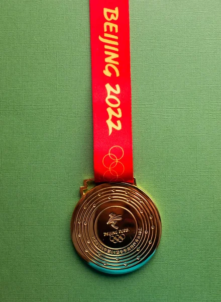 January 2021 Beijing China Gold Medal Xxiv Olympic Winter Games — Fotografia de Stock