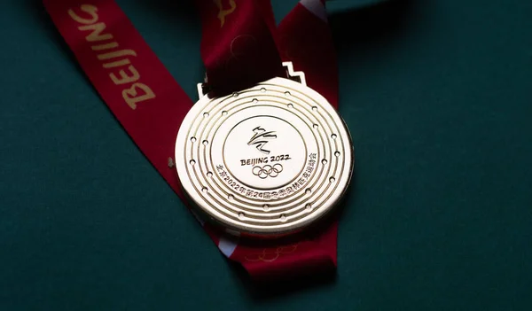 Січня 2022 Року Пекін Китай Золота Медаль Xxiv Зимових Олімпійських — стокове фото