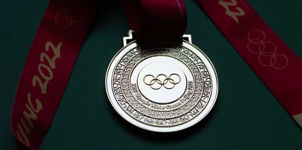 Января 2022 Года Пекин Китай Золотая Медаль Xxiv Зимних Олимпийских — стоковое фото