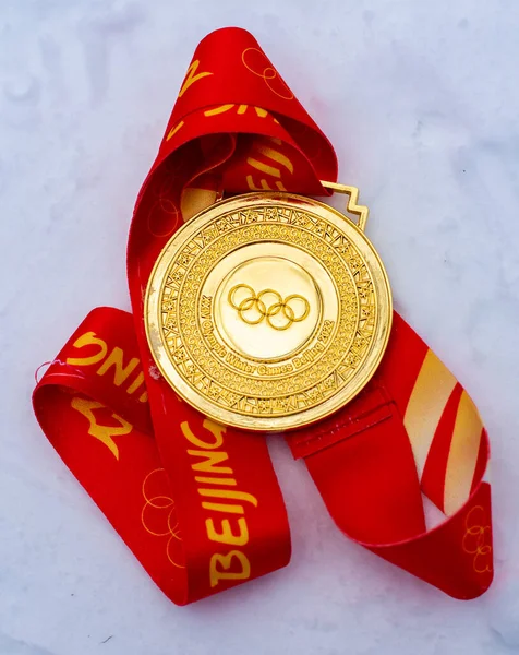 Janeiro 2022 Pequim China Medalha Ouro Dos Xxiv Jogos Olímpicos — Fotografia de Stock