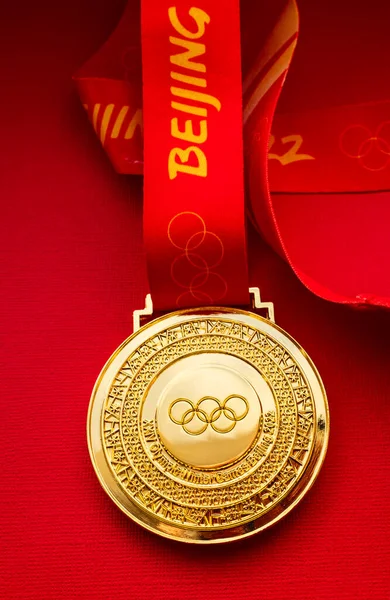 January 2022 Beijing China Xxiv Olympic Winter Games Gold Medal — Stock Photo, Image