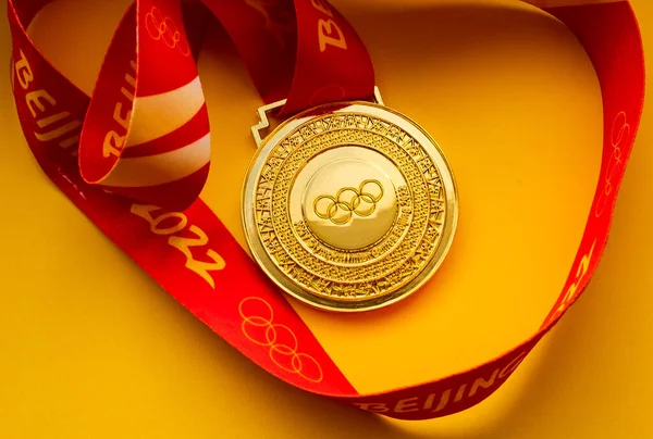 Січня 2022 Пекін Китай Xxiv Зимові Олімпійські Ігри Золота Медаль — стокове фото