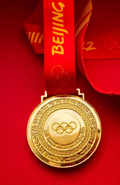 Січня 2022 Пекін Китай Xxiv Зимові Олімпійські Ігри Золота Медаль Стокове Фото
