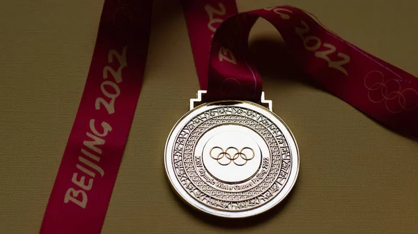January 2022 Beijing China Gold Medal Xxiv Olympic Winter Games — Stock Photo, Image