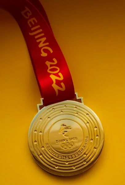 Janvier 2022 Pékin Chine Médaille Des Xxives Jeux Olympiques Hiver — Photo