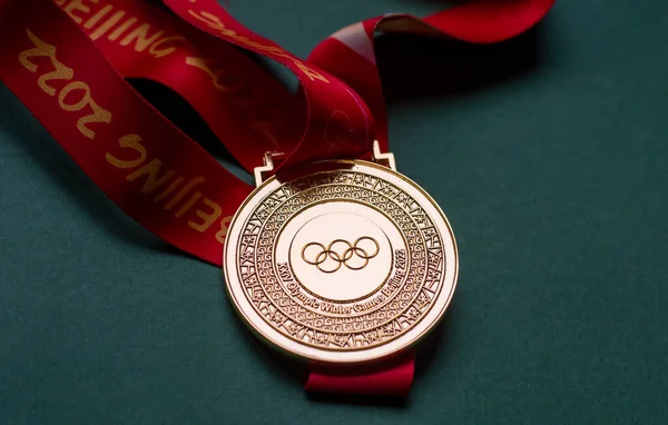 Января 2022 Года Пекин Китай Золотая Медаль Xxiv Зимних Олимпийских Стоковое Изображение