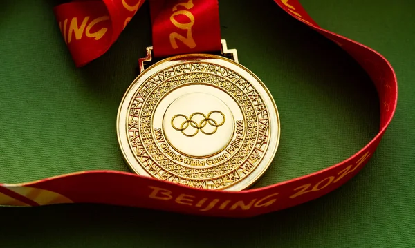 Januari 2022 Beijing China Xxiv Olympische Winterspelen Gouden Medaille Een — Stockfoto