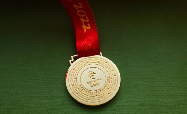 Janeiro 2022 Pequim China Xxiv Jogos Olímpicos Inverno Medalha Ouro — Fotografia de Stock