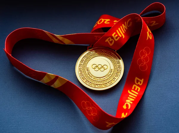 January 2022 Beijing China Xxiv Olympic Winter Games Gold Medal — Stock Photo, Image