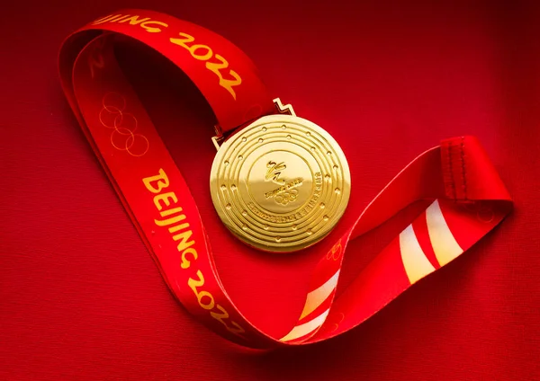 Січня 2022 Пекін Китай Xxiv Зимові Олімпійські Ігри Золота Медаль — стокове фото