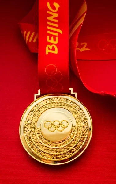 Ιανουαρίου 2022 Πεκίνο Κίνα Xxiv Χρυσό Μετάλλιο Στους Χειμερινούς Ολυμπιακούς — Φωτογραφία Αρχείου