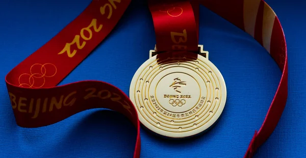 2022 베이징 Xxiv 올림픽 금메달리스트푸른 — 스톡 사진
