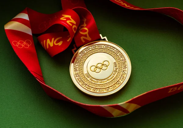 January 2022 Beijing China Xxiv Olympic Winter Games Gold Medal — Stock Photo, Image