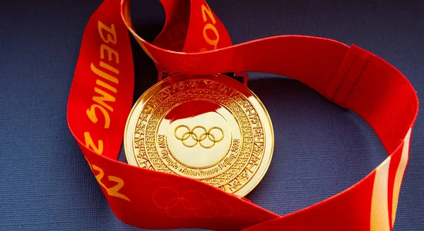 Января 2022 Года Пекин Китай Xxiv Зимние Олимпийские Игры Золотая — стоковое фото