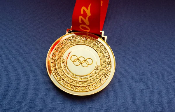 January 2022 Beijing China Xxiv Olympic Winter Games Gold Medal — Stock Photo, Image