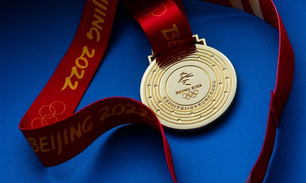 Ιανουαρίου 2022 Πεκίνο Κίνα Xxiv Χρυσό Μετάλλιο Στους Χειμερινούς Ολυμπιακούς — Φωτογραφία Αρχείου