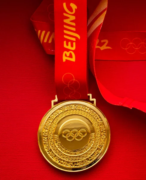 2022 베이징 Xxiv Olympic Winter Games Gold Red Background — 스톡 사진