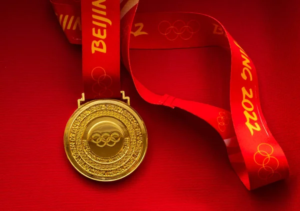 2022 베이징 Xxiv Olympic Winter Games Gold Red Background — 스톡 사진