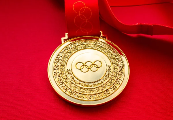 Gennaio 2022 Pechino Cina Xxiv Giochi Olimpici Invernali Medaglia Oro — Foto Stock