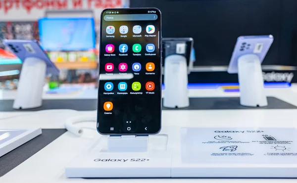 Лютого 2022 Року Москва Росія Новий Мобільний Телефон Samsung Galaxy Ліцензійні Стокові Фото