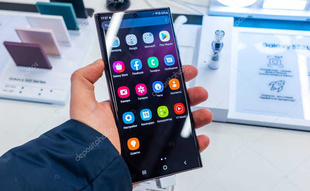 February 15, 2022, Moscow, Russia. The new Samsung Galaxy S22 Ultra mobile phone in a store window.