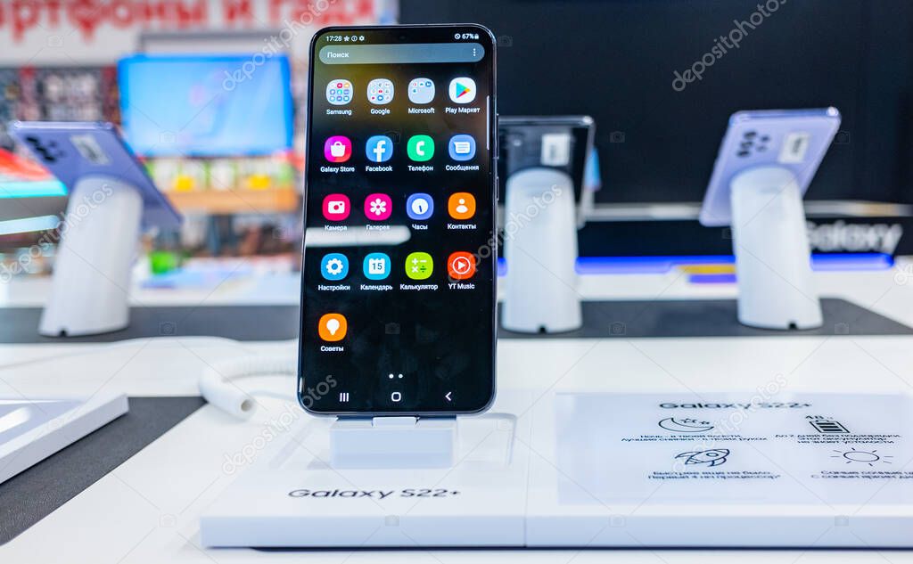 February 15, 2022, Moscow, Russia. The new Samsung Galaxy S22+ mobile phone in a store window.