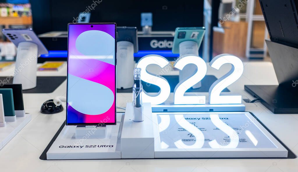 February 15, 2022, Moscow, Russia. The new Samsung Galaxy S22 Ultra mobile phone in a store window.