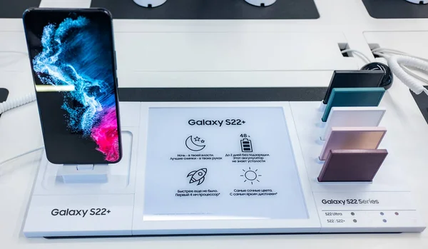 Lutego 2022 Moskwa Rosja Nowy Telefon Komórkowy Samsung Galaxy S22 — Zdjęcie stockowe