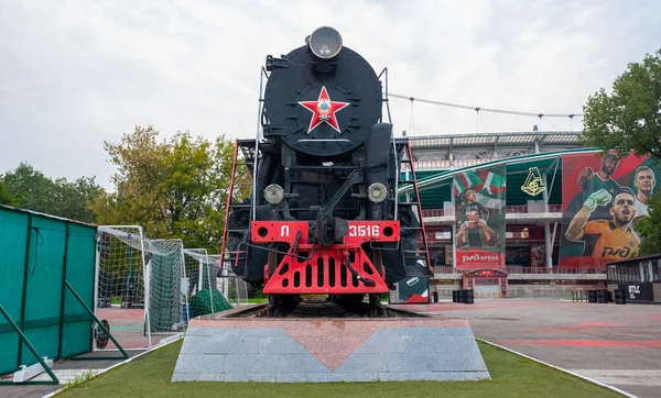 Septembre 2021 Moscou Russie Ancienne Locomotive Stade Chemins Fer Russes Photo De Stock