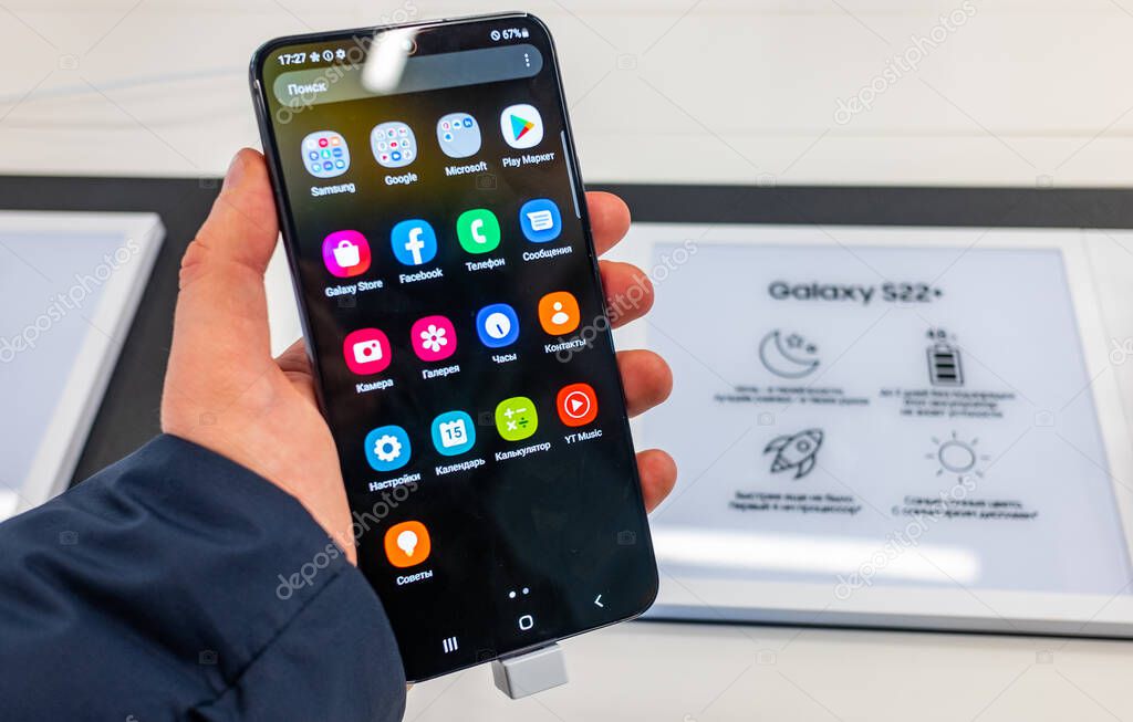 February 15, 2022, Moscow, Russia. The new Samsung Galaxy S22+ mobile phone in a store window.