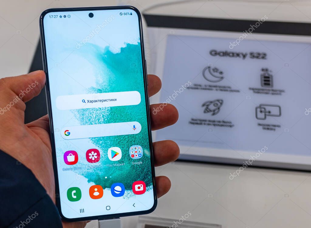 February 15, 2022, Moscow, Russia. The new Samsung Galaxy S22 mobile phone in a store window.