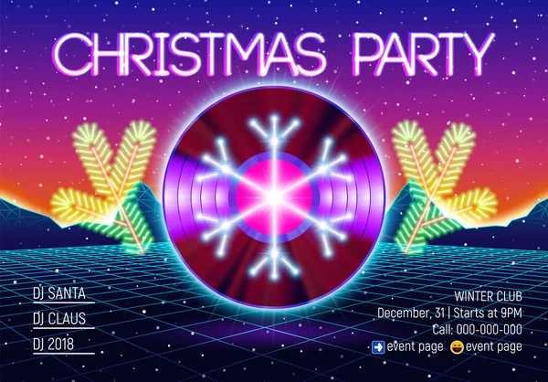 クリスマスパーティー招待ポスターやチラシ付きビニールLpのためのDjとレトロな80年代のネオンスタイルの風景 — ストックベクタ