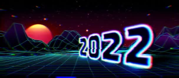 80年代スタイルのアーケードゲームグリッドの風景と紫の太陽と大晦日のお祝いのための2022ネオンサイン グリッチング モーション効果 — ストック動画