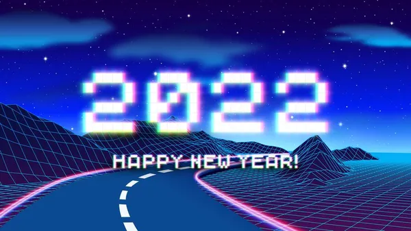 2022 80年代スタイルのグリッドの山々に輝く光るピクセルと道路と新年のサイン 冬休みと年交代のシンボル — ストックベクタ