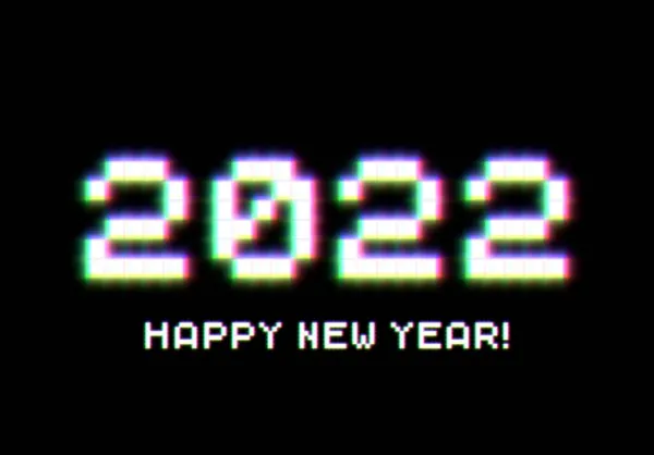 2022 Segno Capodanno Con Pixel Incandescenti Glitch Vacanze Invernali Cambio — Vettoriale Stock