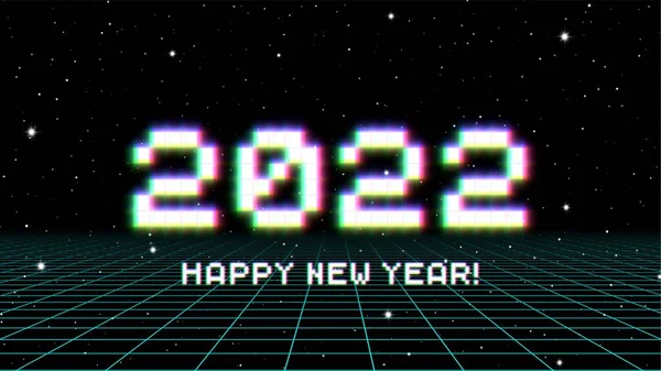 2022光るピクセルとグリッドで新年のサイン 冬休みと年交代のシンボル — ストックベクタ