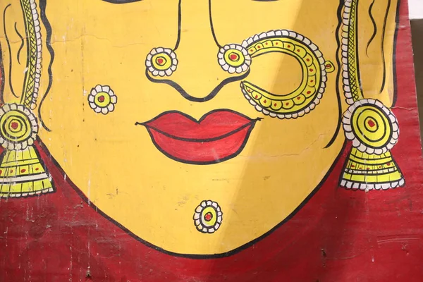 Art Work Wall Hyderabad India 5Th March 2022 — стокове фото