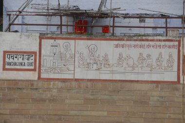 Varanasi Ghat Tapınağı