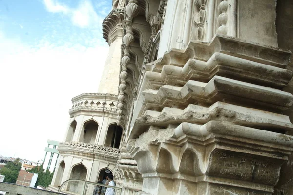 Patrimonio Construcción Charminar Hyderabad India — Foto de Stock