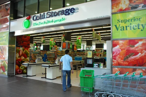 Tienda Centro Comercial —  Fotos de Stock