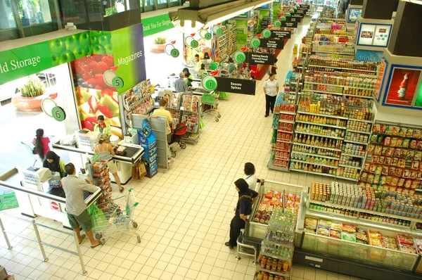 Sklep Centrum Handlowym — Zdjęcie stockowe