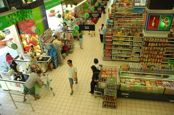 Tienda Centro Comercial — Foto de Stock