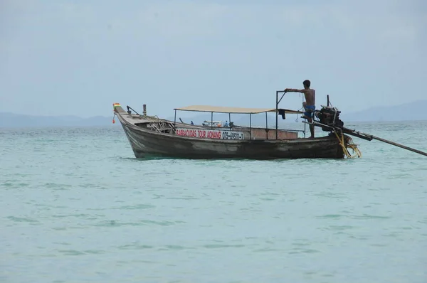 Barcos Turismo Água — Fotografia de Stock