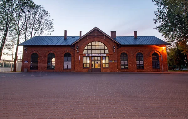 Train Station Pabianice City Poland — Stock Photo, Image