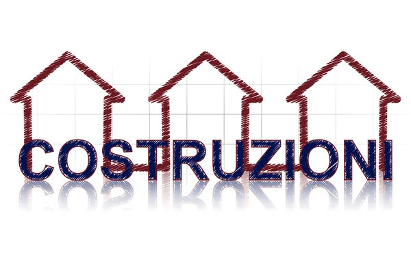 Costruzioni — Vettoriale Stock