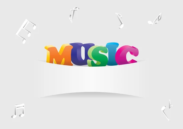 Музыка — стоковый вектор